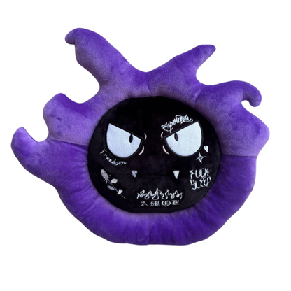 PELUCHE GASTLY CRO + STICKERS DE REGALO