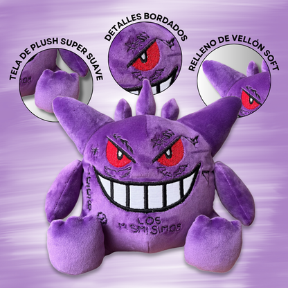 PELUCHE GENGAR DUKI + STICKERS DE REGALO