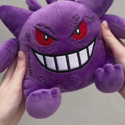 PELUCHE GENGAR DUKI con MUSICA + STICKERS DE REGALO